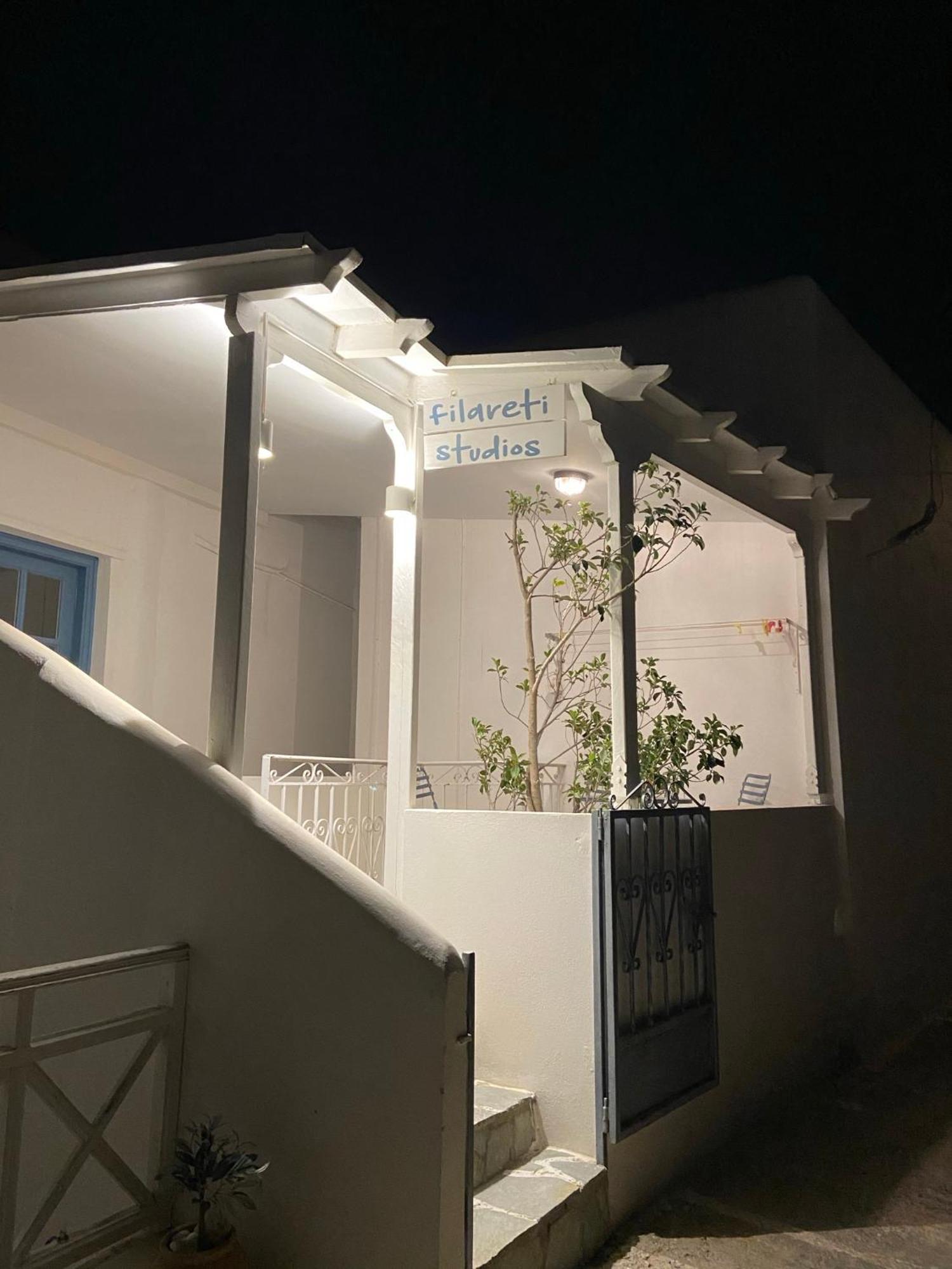 Studio Filareti Aparthotel Chora  Buitenkant foto